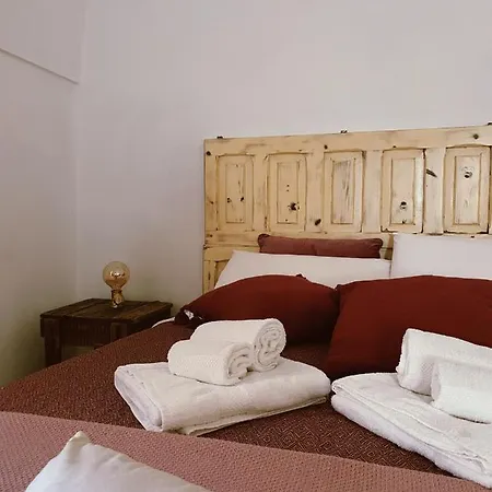 I Trulli Di Figazzano * Locorotondo